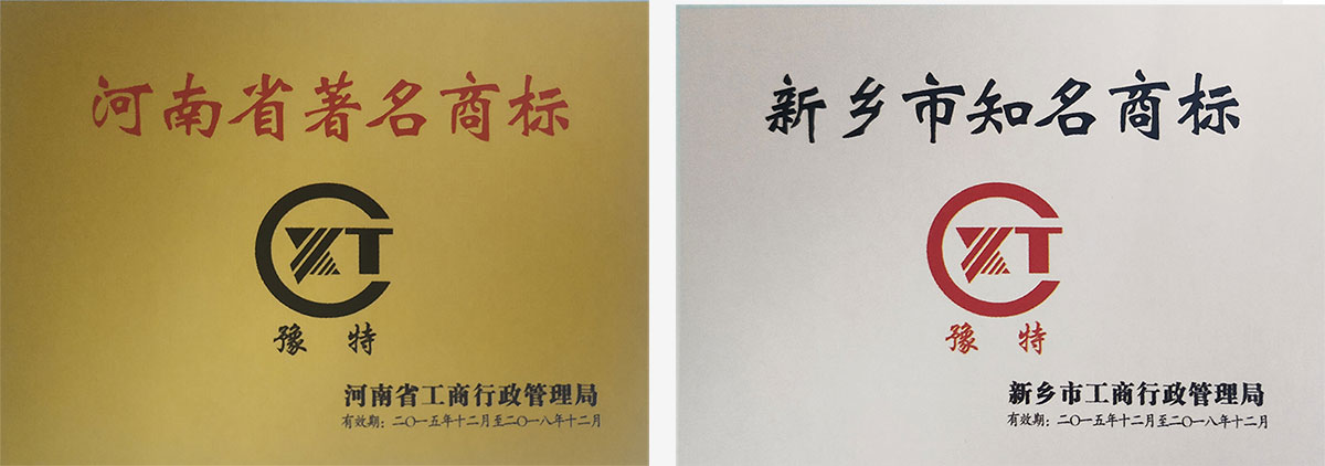 詳解橢圓振動篩都需要做哪些調(diào)試？