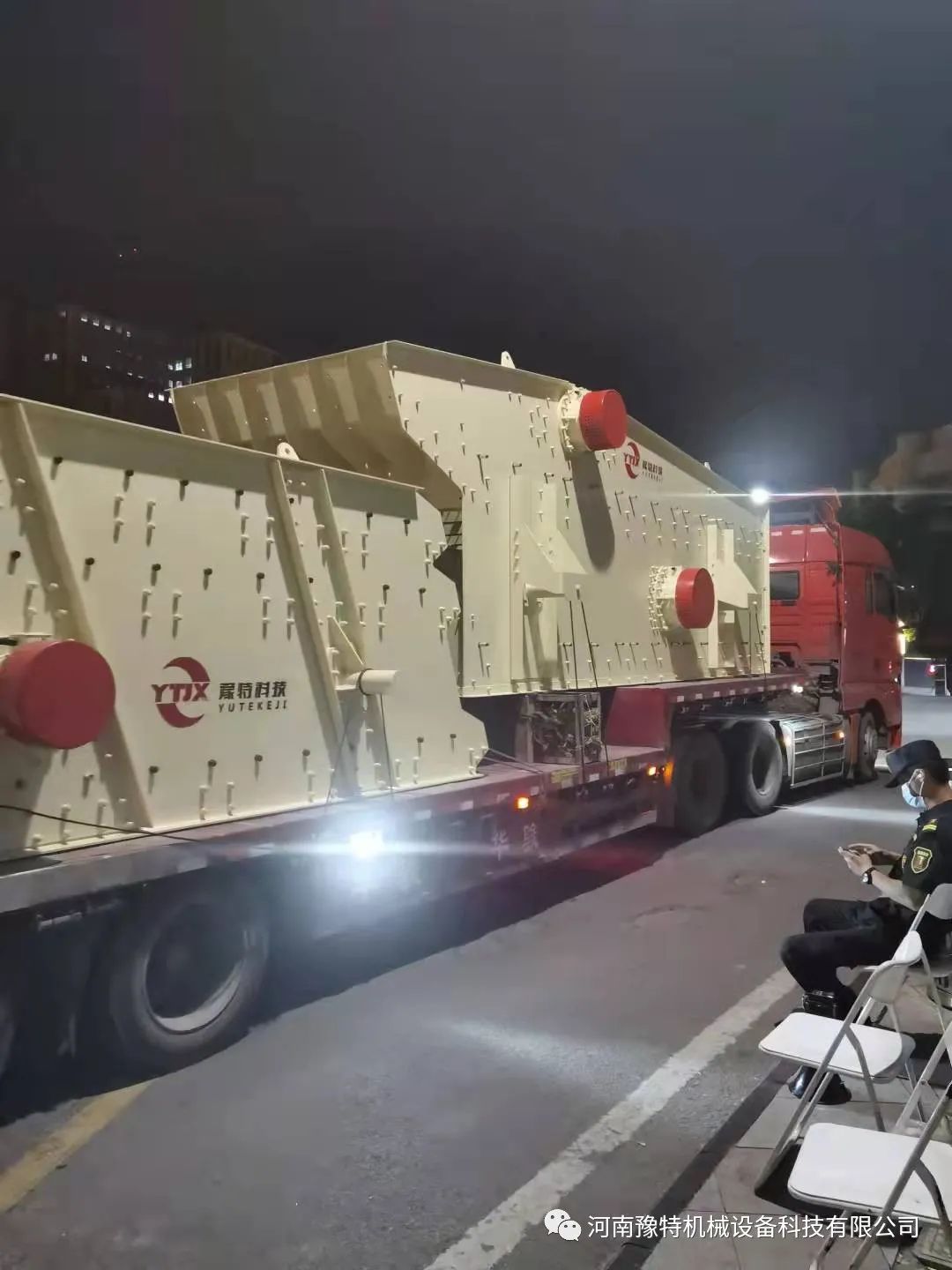 圓振篩得工作原理是什么？振動篩廠家豫特科技詳解